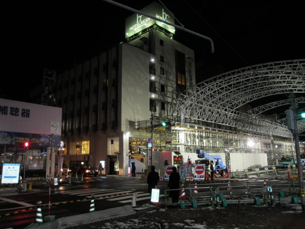 Hotel Resh Tottori Ekimae Zewnętrze zdjęcie