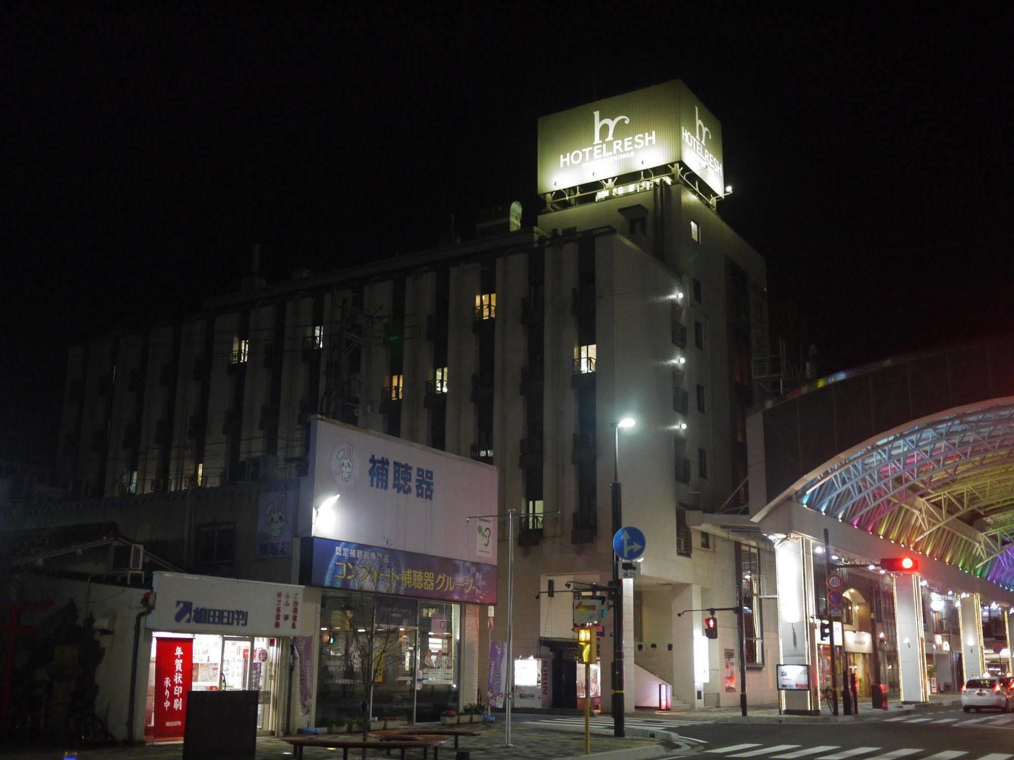 Hotel Resh Tottori Ekimae Zewnętrze zdjęcie