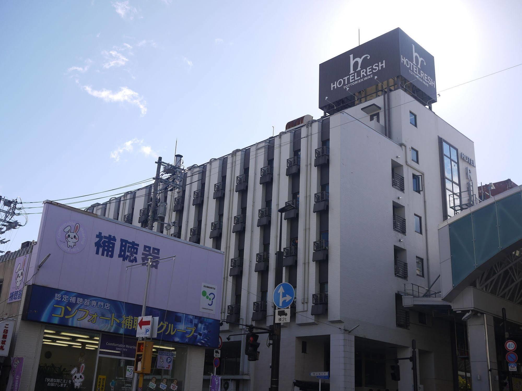 Hotel Resh Tottori Ekimae Zewnętrze zdjęcie